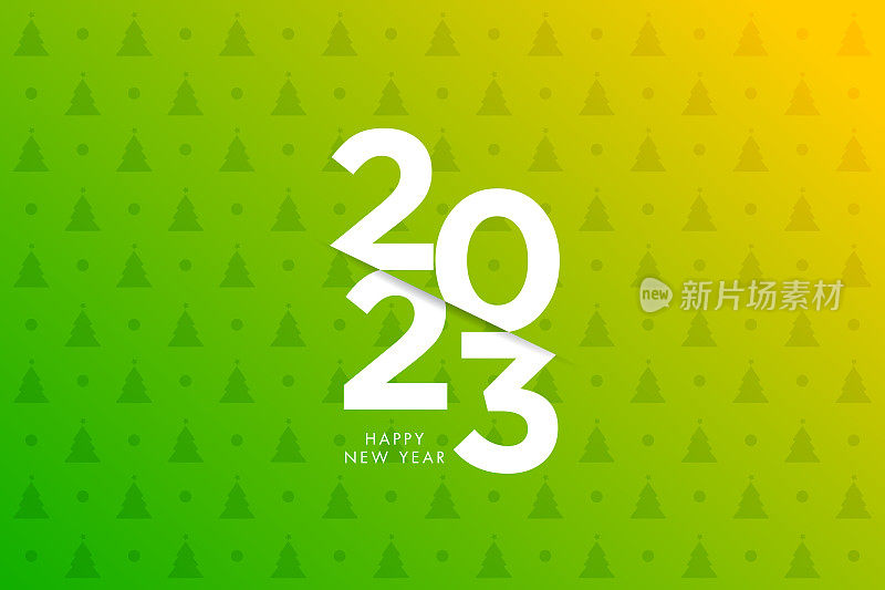 2023. 新年。节日贺卡。抽象数字矢量插图。节日设计为贺卡，请柬，日历等矢量股票插图